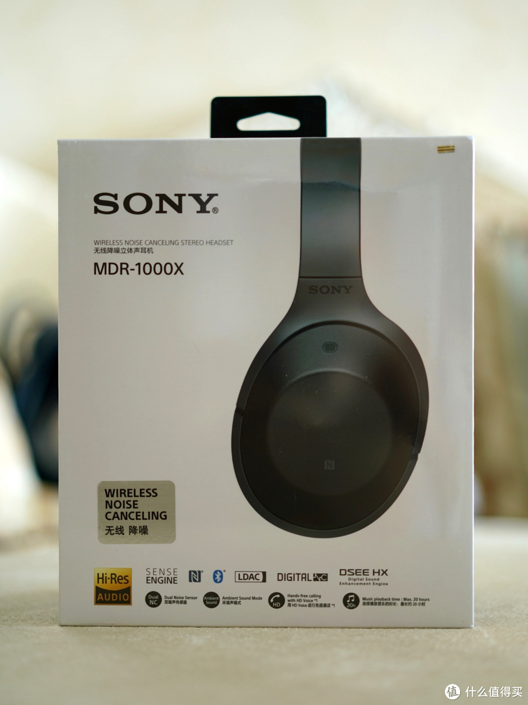 信仰家族添加新成员—SONY 索尼 MDR-1000X降噪耳机（多图）