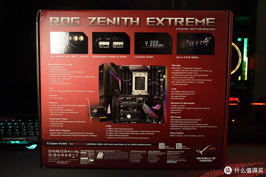 兵锋过处，能否所向披靡 — AMD Ryzen Threadripper 1920X + ASUS ROG Zenith Extreme 开箱简测