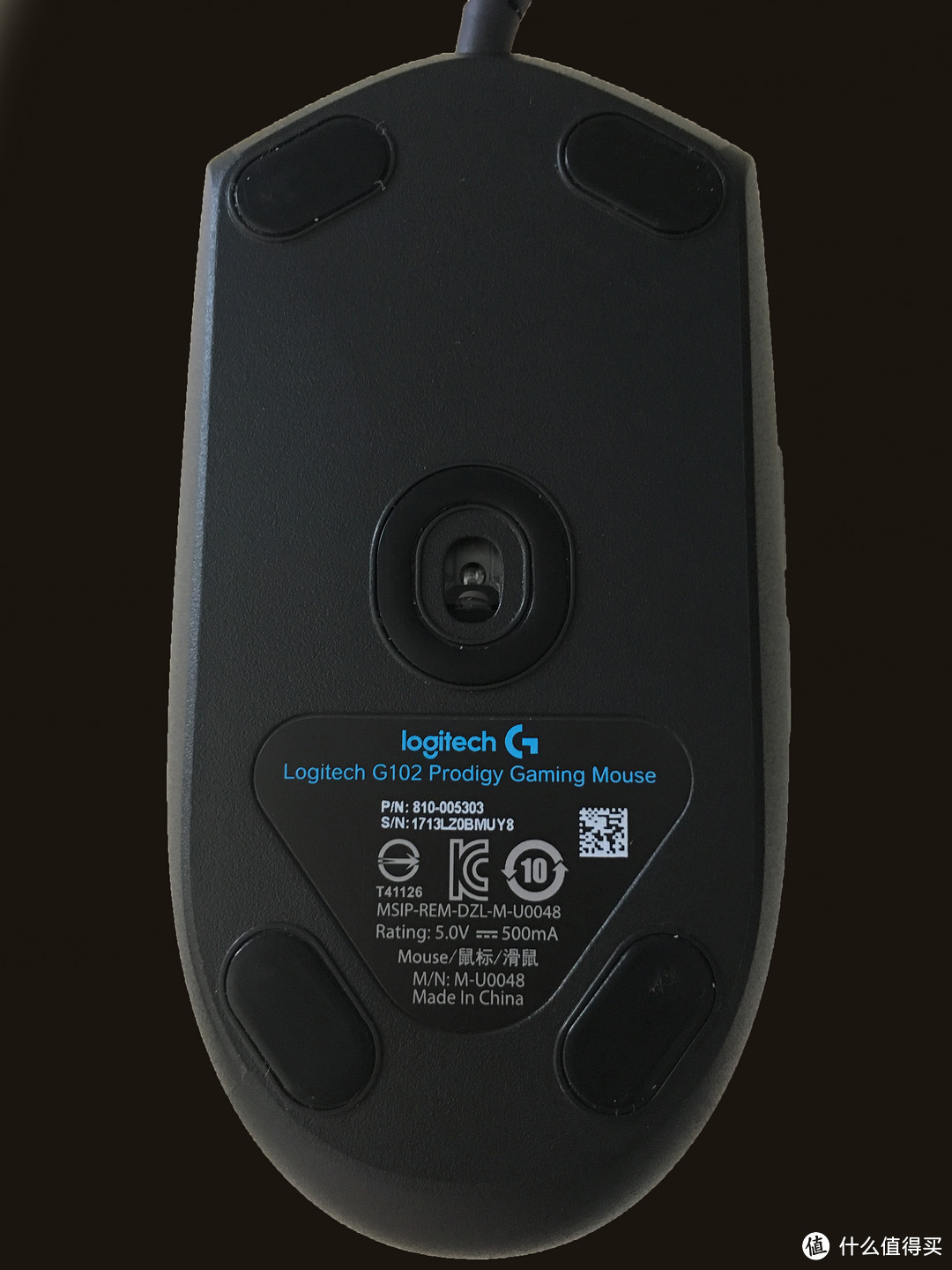 简单够用 ——Logitech 罗技 G102游戏鼠标开箱测评