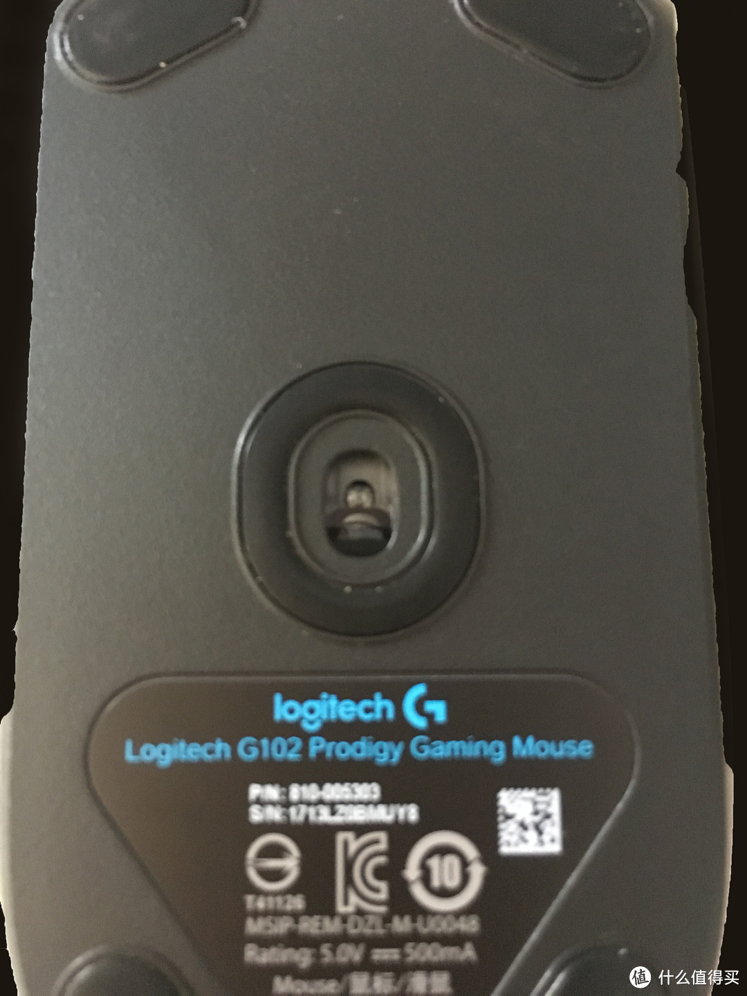 简单够用 ——Logitech 罗技 G102游戏鼠标开箱测评