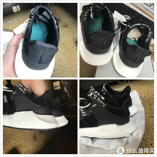 就为了凑一双情侣 adidas Originals EQT BOOST 93/17 黑噪音