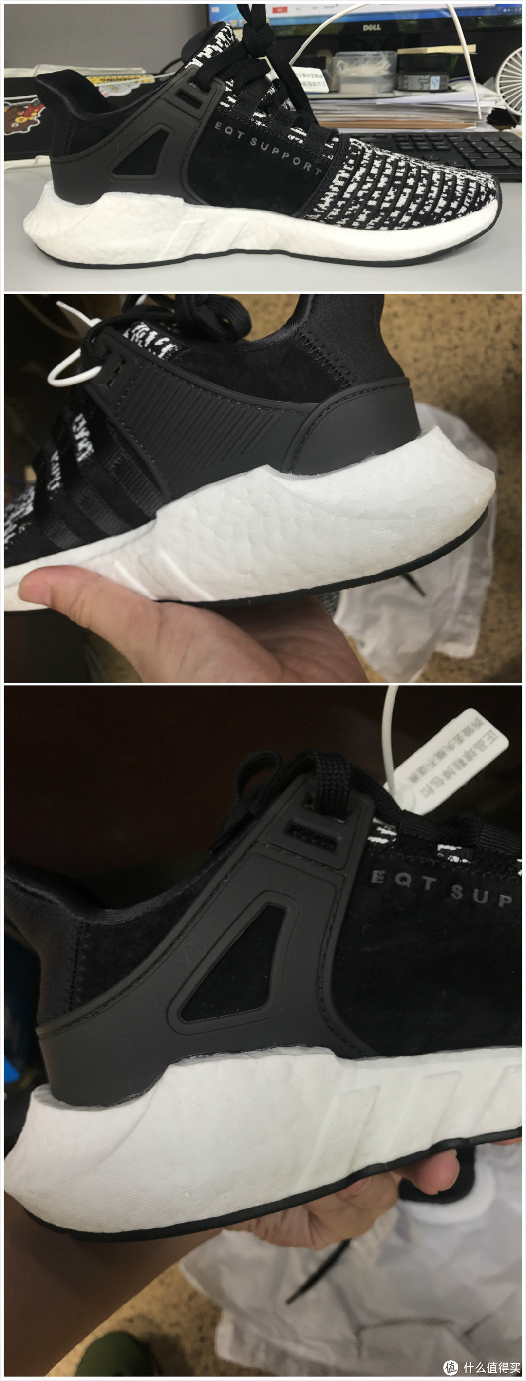 就为了凑一双情侣 adidas Originals EQT BOOST 93/17 黑噪音