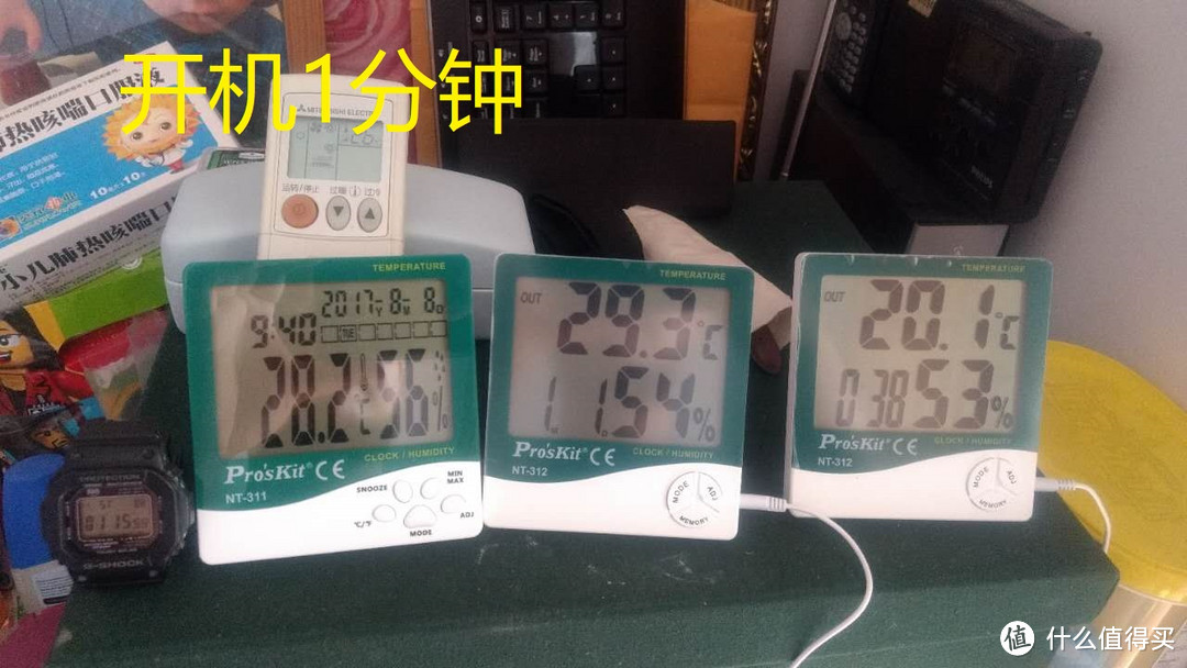 GREE 格力 正1.5匹 变频 京致 壁挂式冷暖空调，论京东退货空调的正确姿势