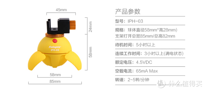 玩转手机摄影，你可能还需要这些