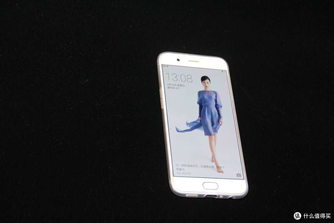 一个不小心进了蓝绿厂:OPPO 欧珀 R11 全网通智能手机使用感受