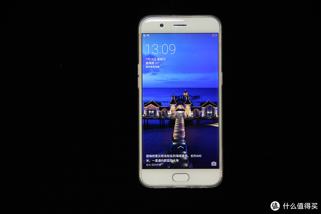 一个不小心进了蓝绿厂：OPPO 欧珀 R11 全网通智能手机使用感受