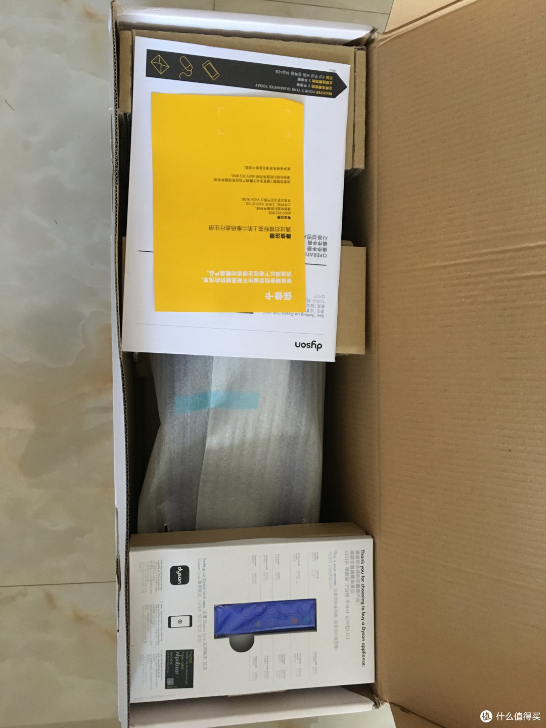 #本站首晒#我和甲醛斗争的那一年 — Dyson 戴森 HP03