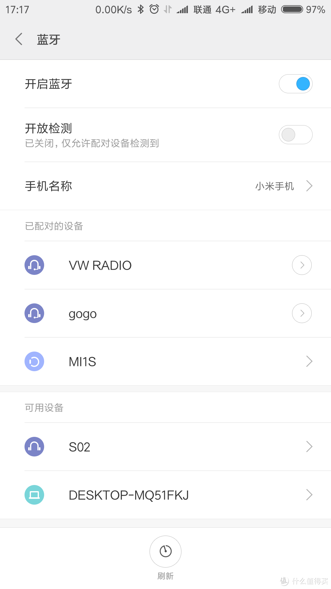 炎炎夏日、更应该放肆流汗——MOOLSUN 沐圣 S02蓝牙运动重低音耳机