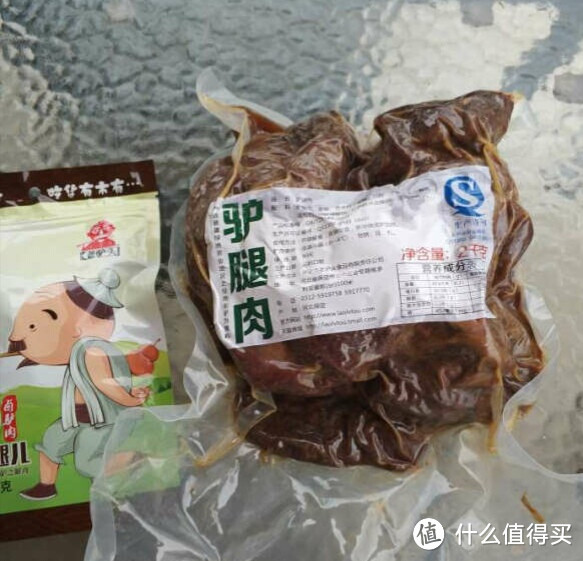 新晋的特色料理 — 砂锅驴肉