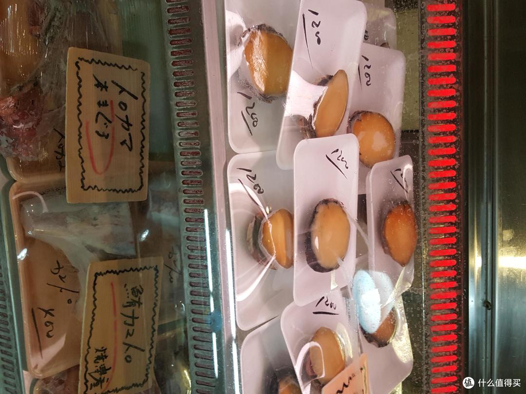 冲绳美食：其他一些吃吃吃