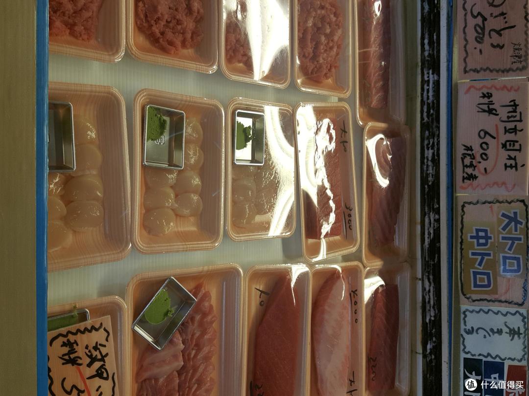 冲绳美食：其他一些吃吃吃