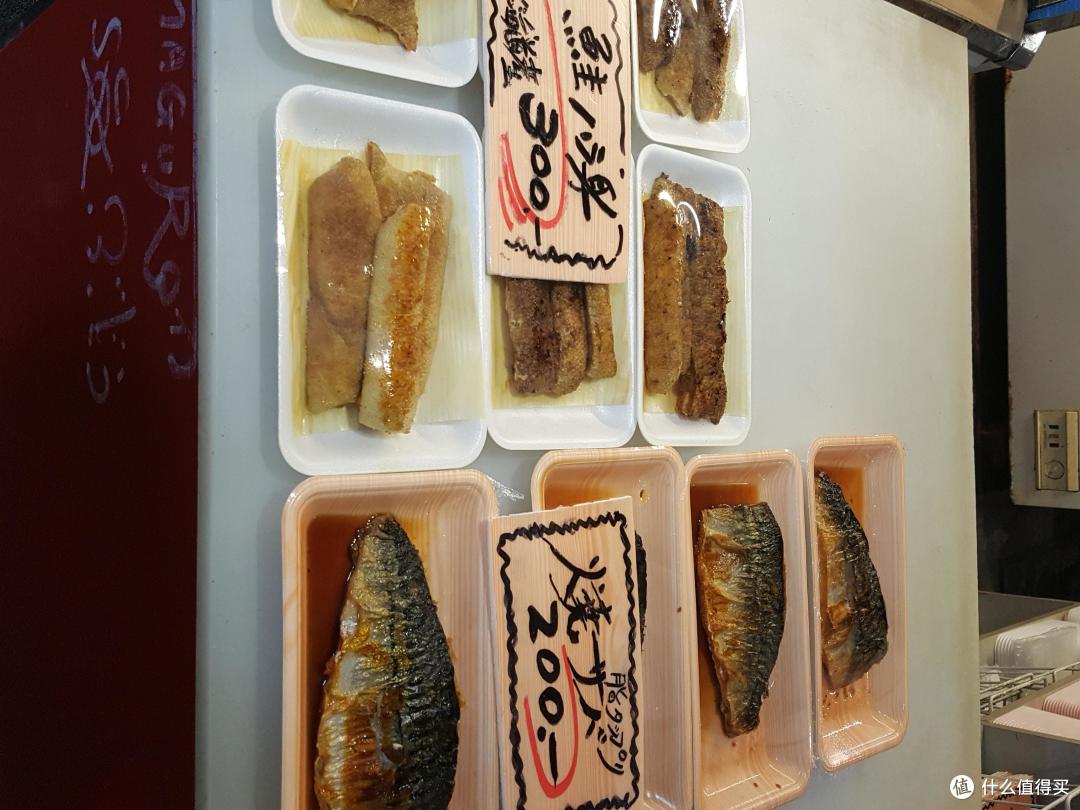 冲绳美食：其他一些吃吃吃