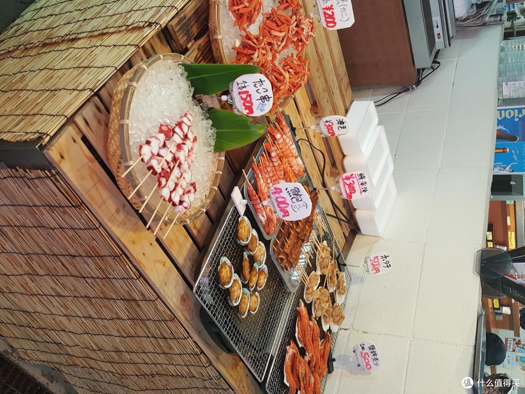 冲绳美食：其他一些吃吃吃