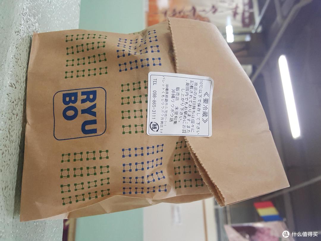 冲绳美食：其他一些吃吃吃