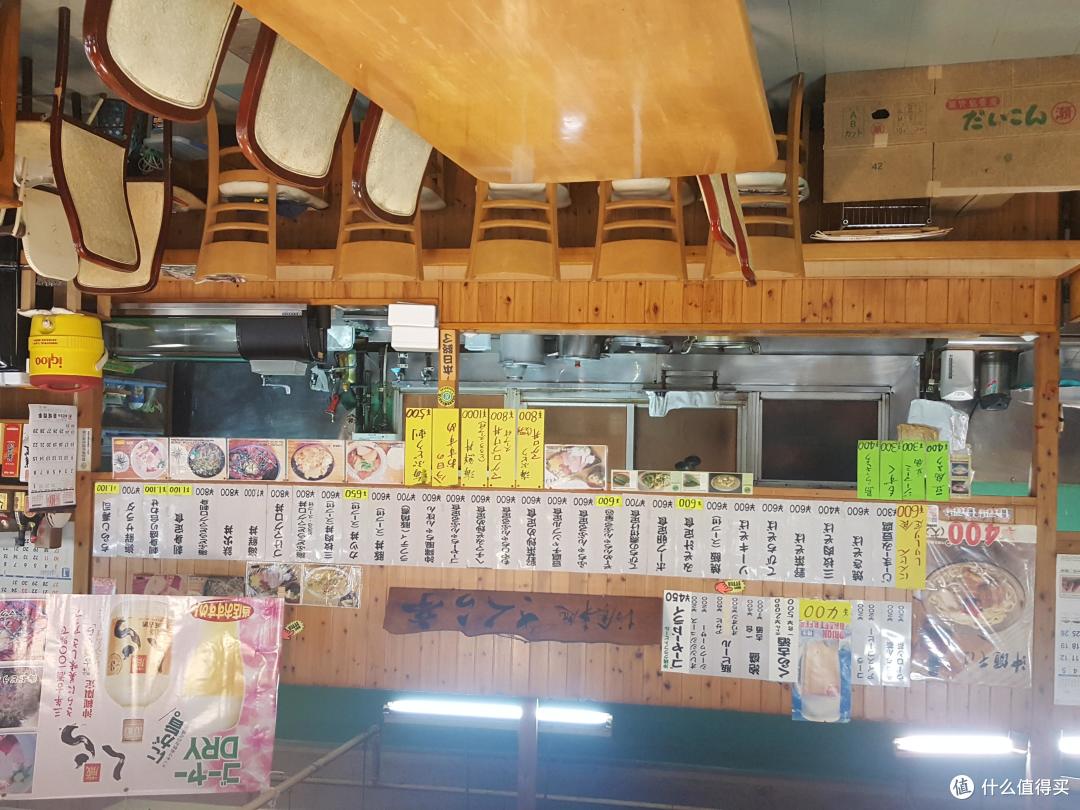 冲绳美食：其他一些吃吃吃
