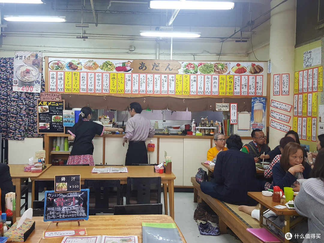 冲绳美食：其他一些吃吃吃