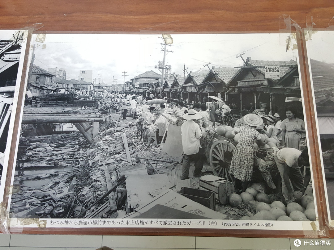 冲绳美食：其他一些吃吃吃