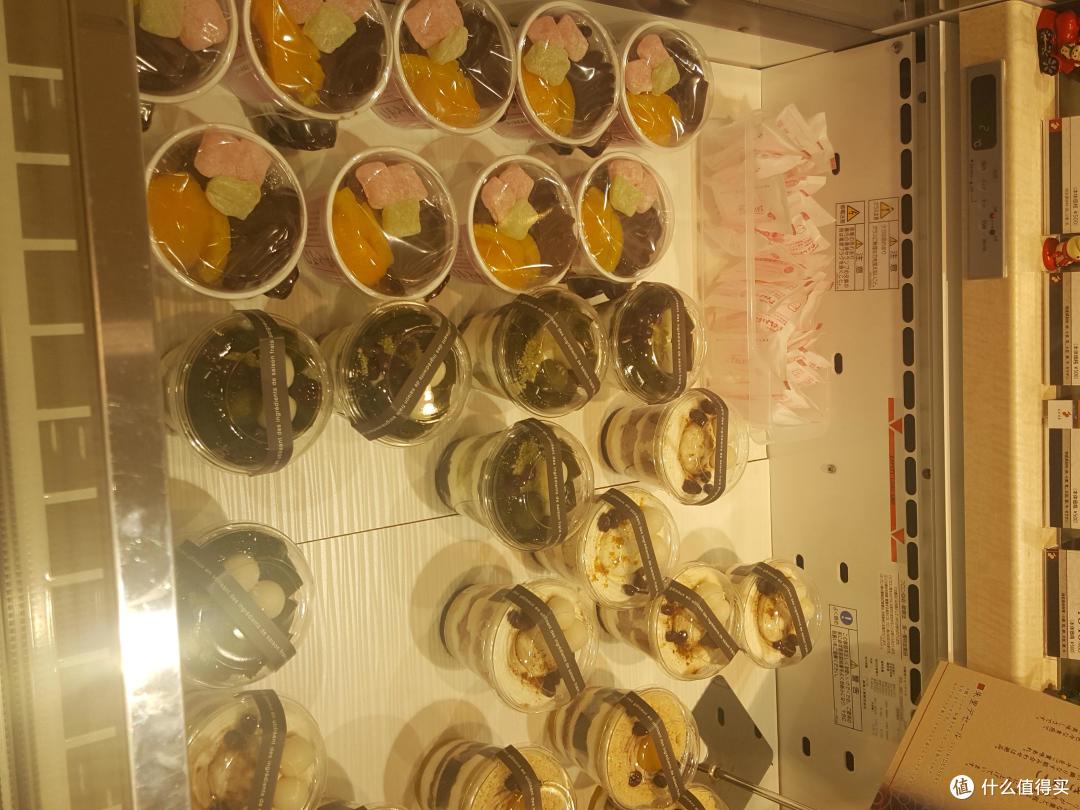 冲绳美食：其他一些吃吃吃
