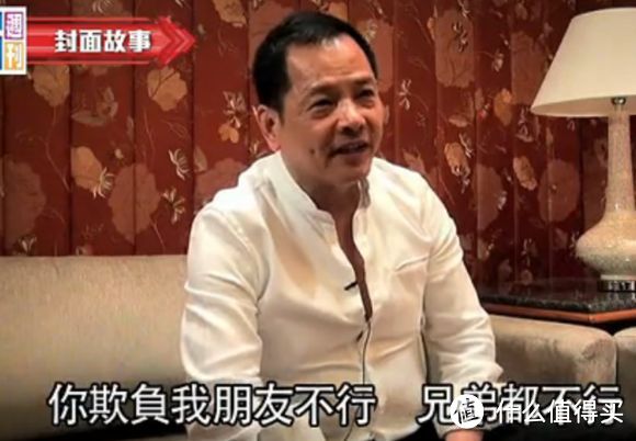 阅后即焚 — 真实黑帮枭雄改编不完全指南