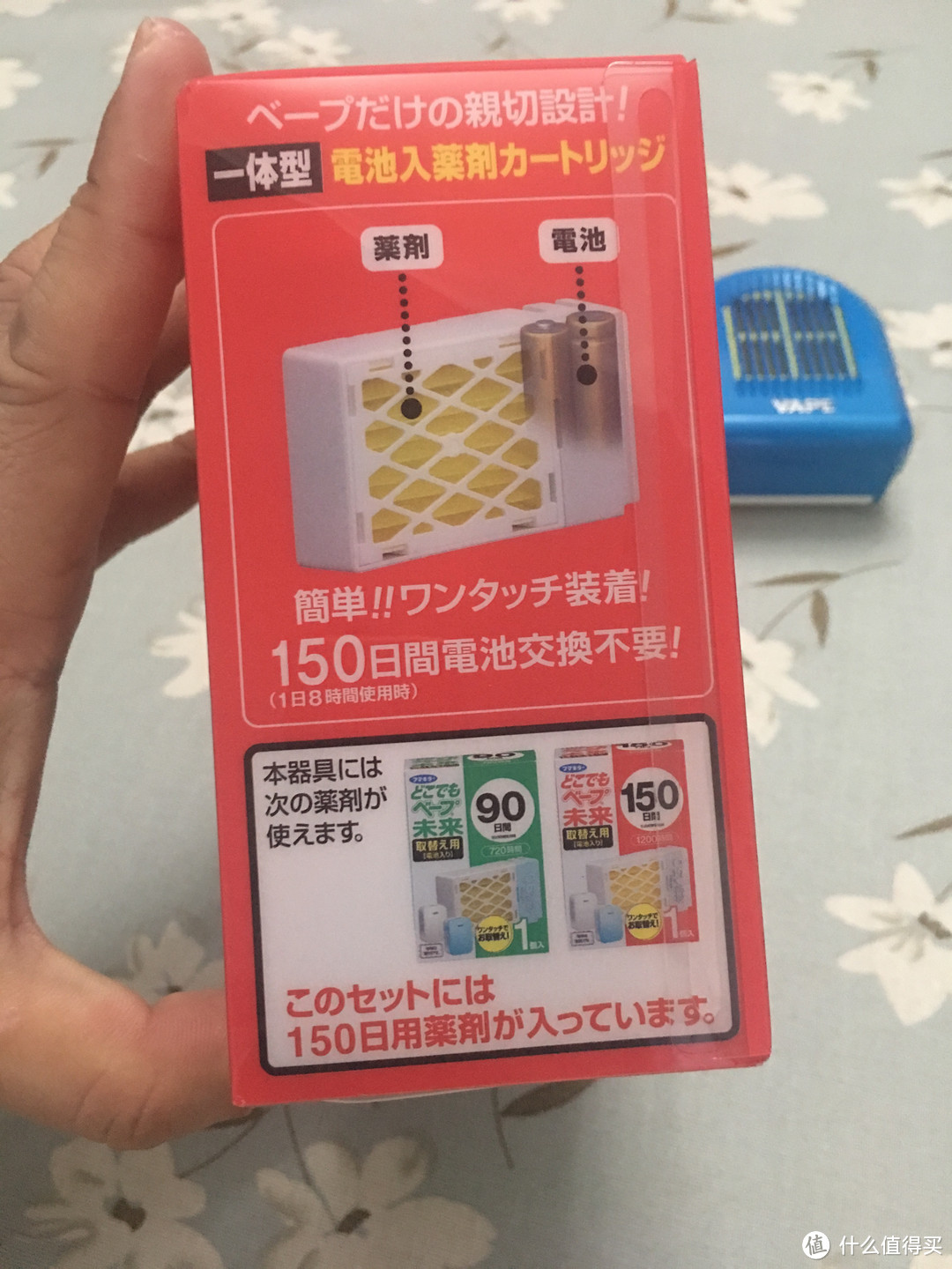 Fumakilla Vape 未来 驱蚊器套装 150日装开箱及体验