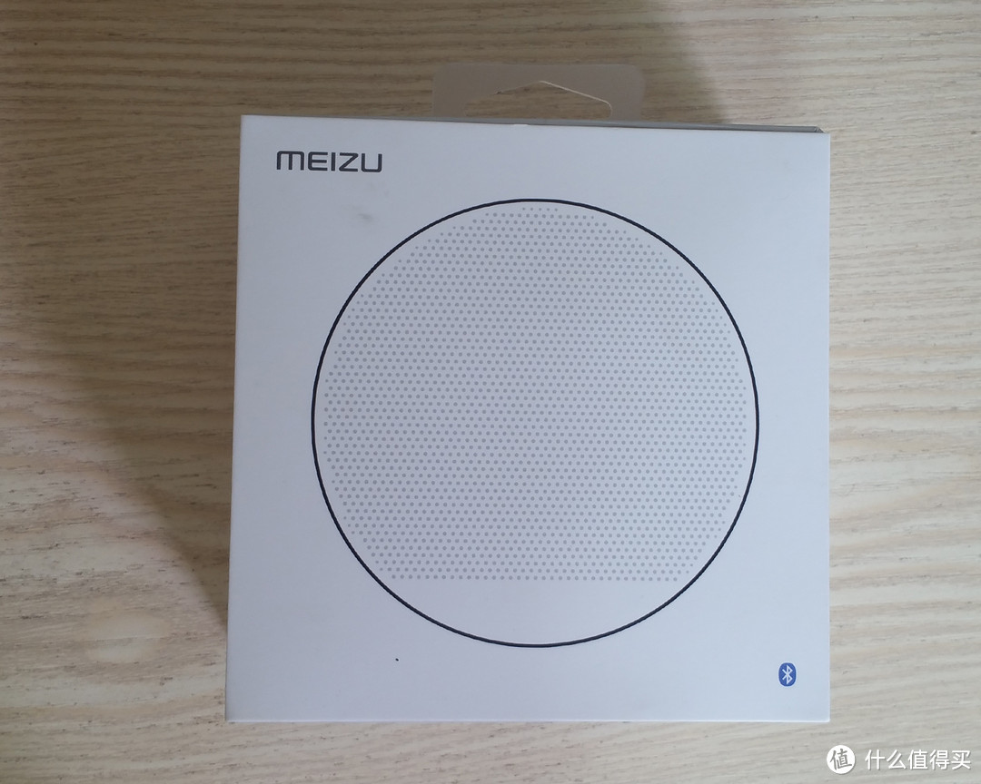 MEIZU 魅族 A20 随身小音响开箱及对比XB10使用感受