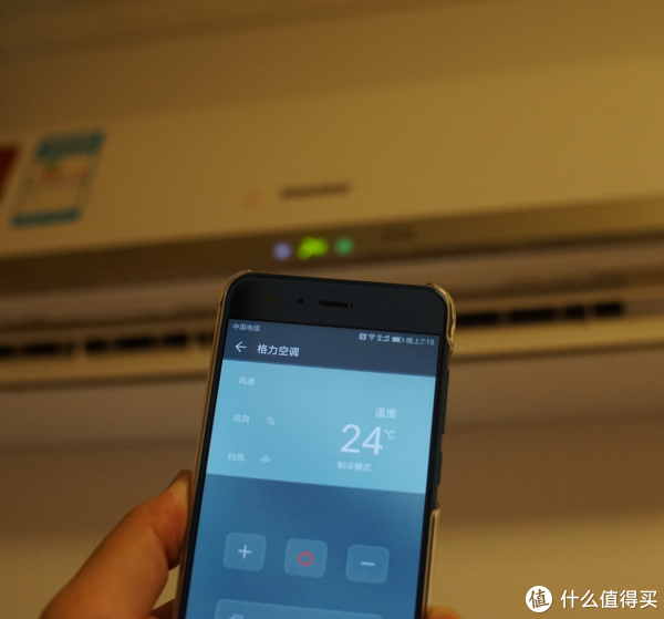 华为荣耀9手机使用总结功能系统相机