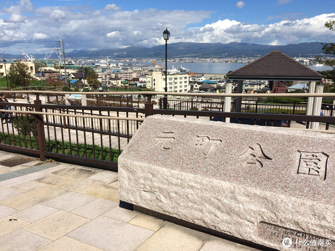 DAY5&6&7函馆-东京-富士山-东京