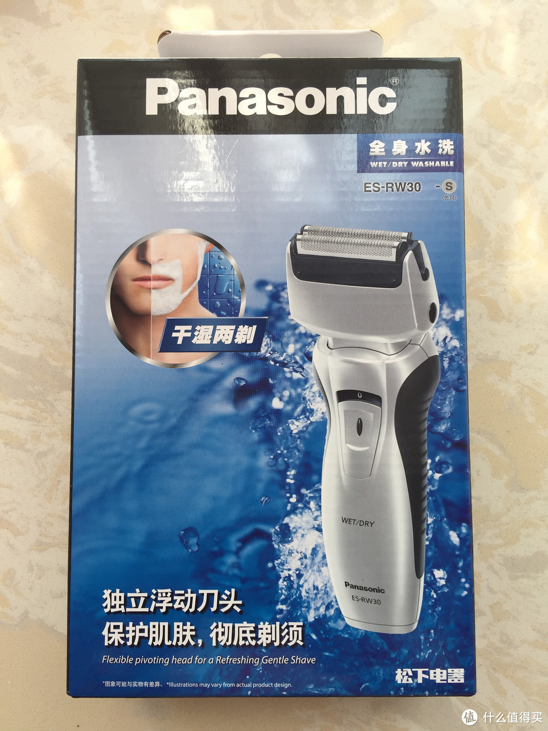 安来钢加持的优质个护小家电——Panasonic 松下 ES-RW30-S 充电式 浮动双刀头剃须刀 晒单