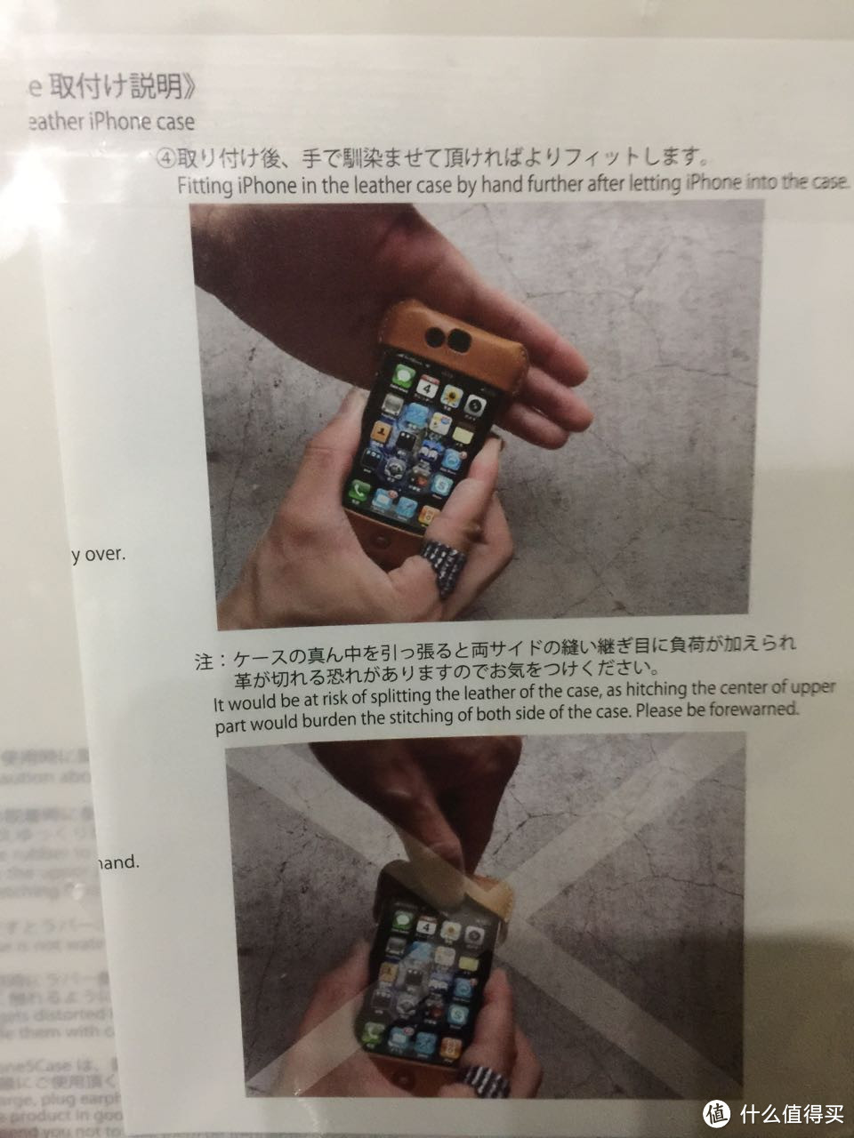 #原创新人#ROBERU HAND MADE iPhone 6 plus Case 直邮入手方法