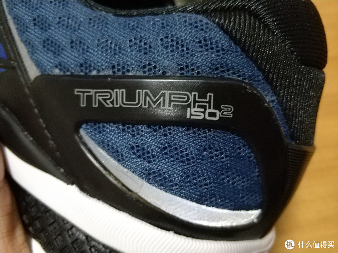 进击的豌豆荚“真爆”——Saucony 索康尼 Triumph ISO 2