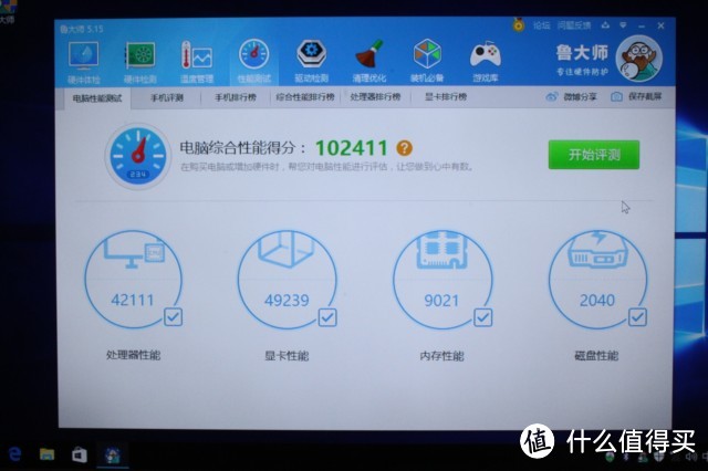 大人买“玩具”无须理由，迎娶Alienware 外星人 Alpha 超小电脑