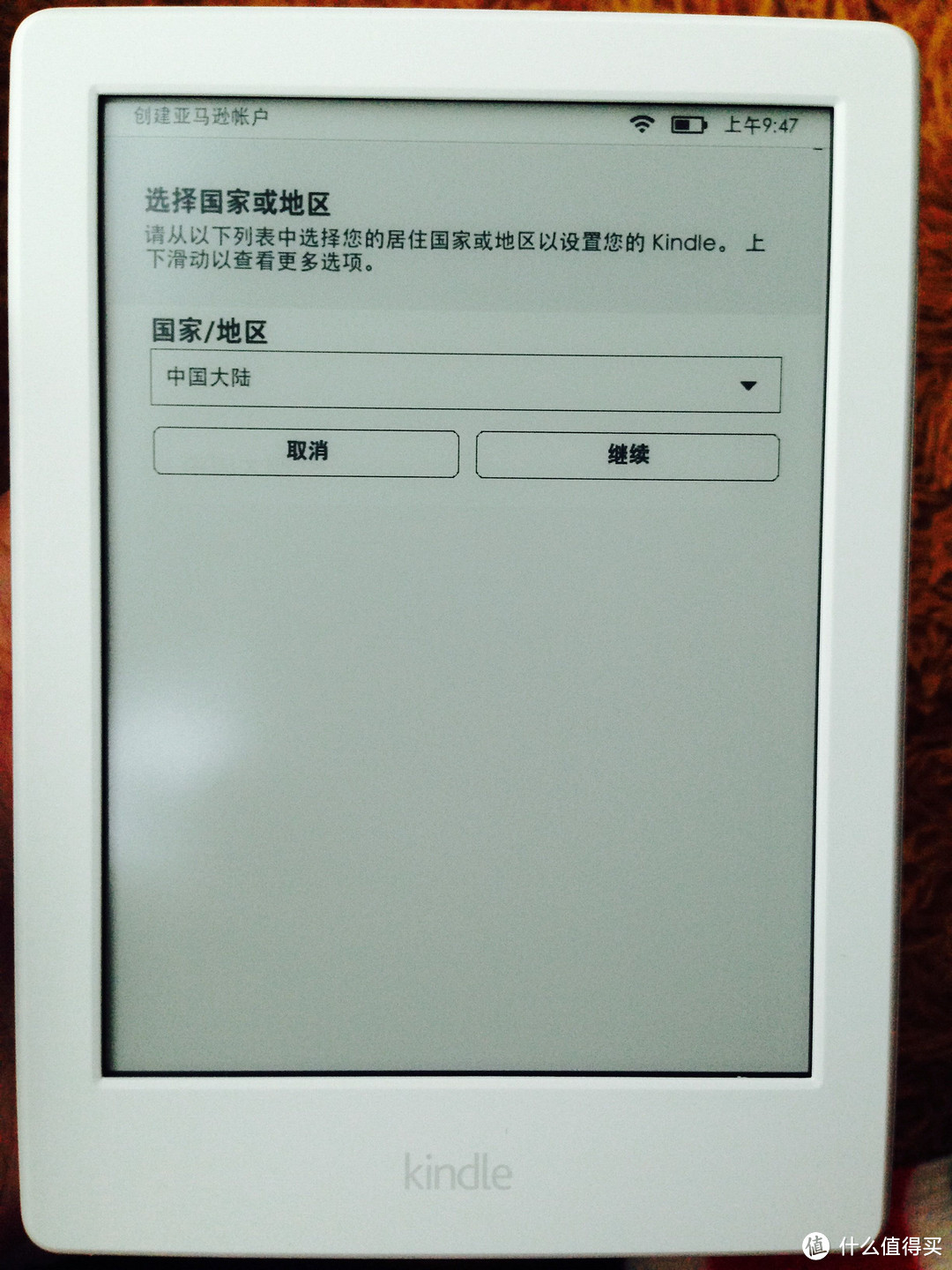 夏日锄草贴：kindle丐版开箱