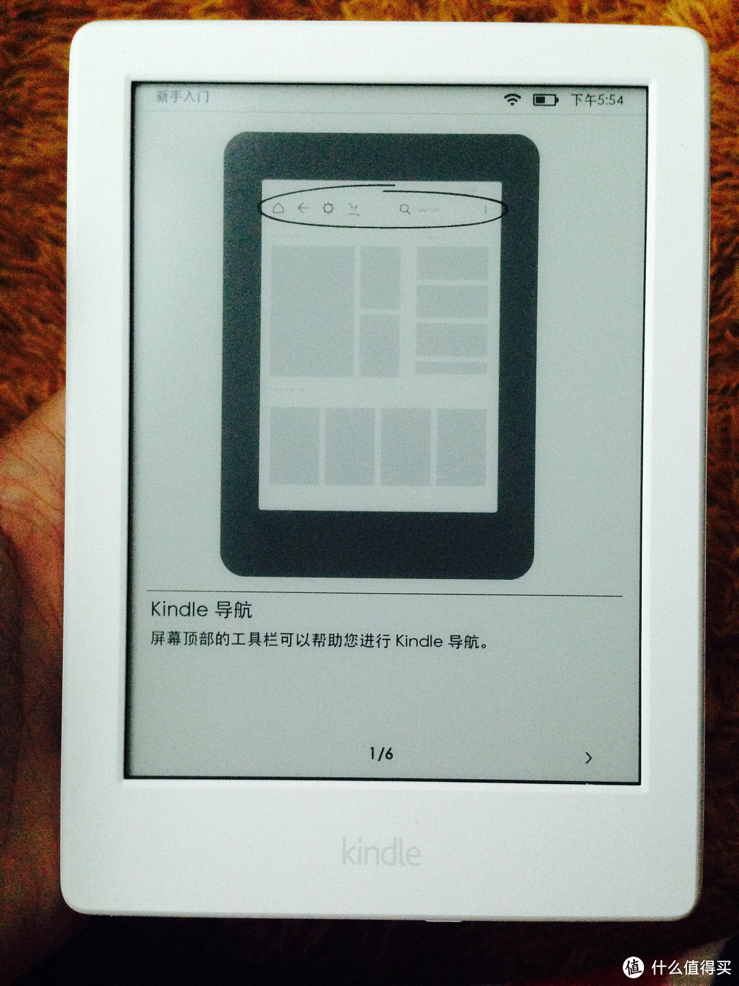 夏日锄草贴：kindle丐版开箱