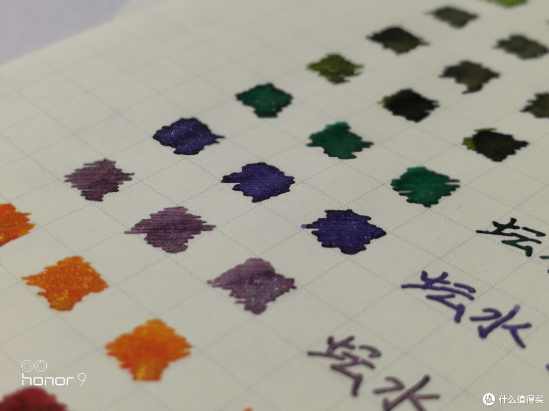 色彩缤纷的墨水