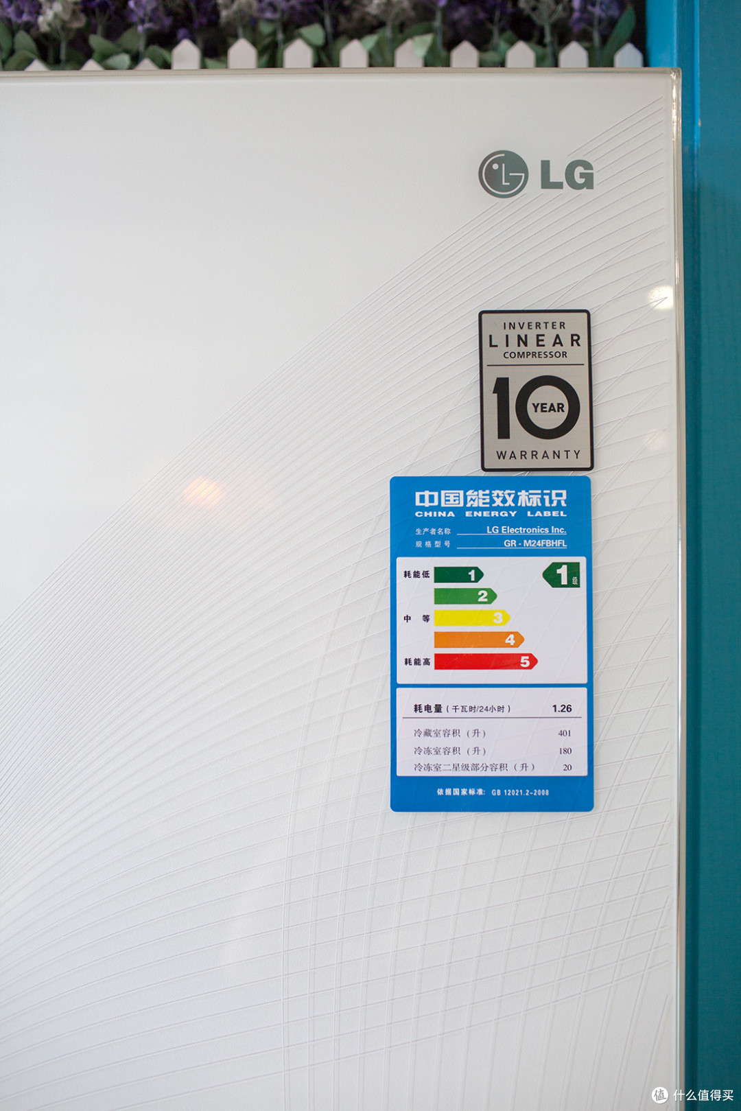 #翻个冰箱#一个不会做饭的懒人冰箱里都有些什么?附 LG GR-M24FBHFL 使用介绍