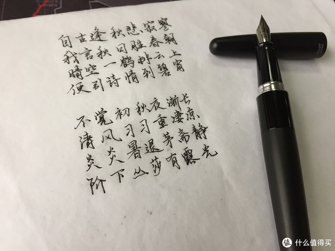 Prime Day会员日给自己的礼物：Pilot 百乐 Metropolitan系列 钢笔 &Corsair 海盗船 Flash Survivor Stealth U盘