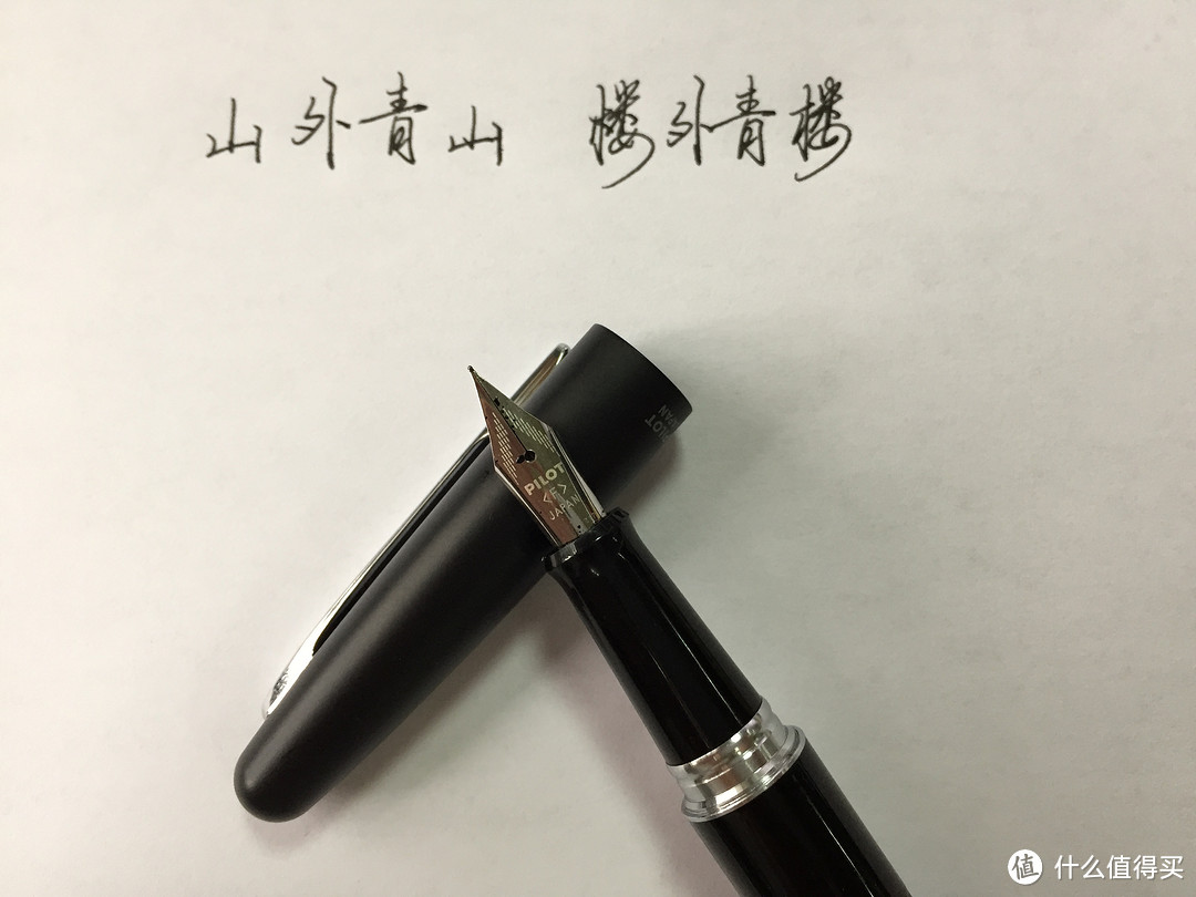 Prime Day会员日给自己的礼物：Pilot 百乐 Metropolitan系列 钢笔 &Corsair 海盗船 Flash Survivor Stealth U盘