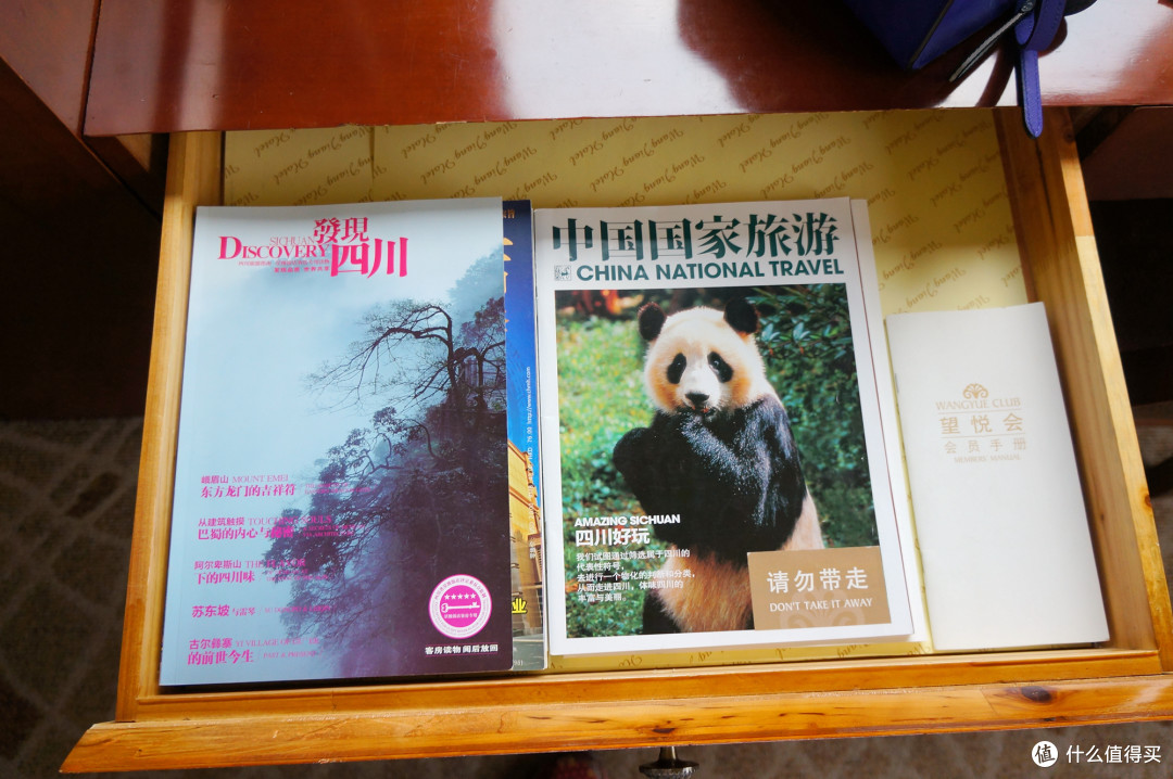 七夕开房指南 | 成都什么值得住？为了这里的早餐，我居然放弃了去街头巷尾觅食？