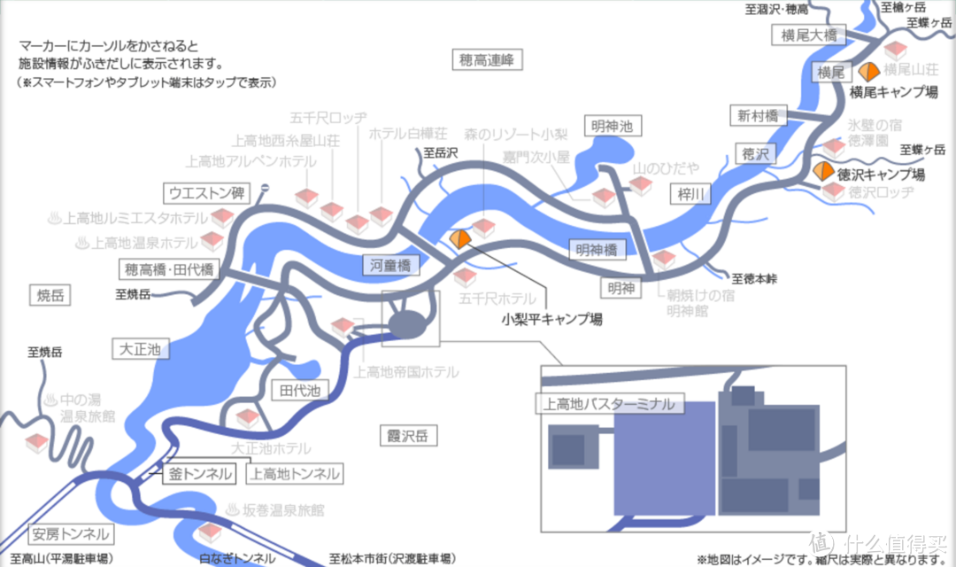 小众景点推荐：避开人潮，前往日本中部阿尔卑斯山区的人间仙境