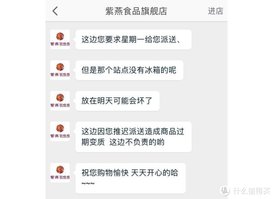 这两个网红，把我搞得又酸又麻