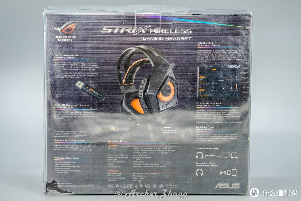 败家眼中眼：ASUS 华硕 ROG Strix Wireless 无线电竞耳麦 开箱