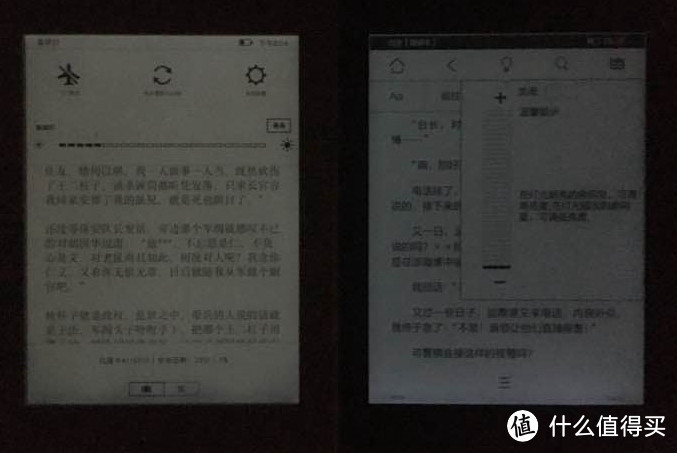 #本站首晒#当当阅读器 Light 使用两个月后的评测