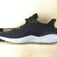 adidas 阿迪达斯 alphabounce em m开箱介绍(鞋码|中底|后跟|鞋底|鞋垫)