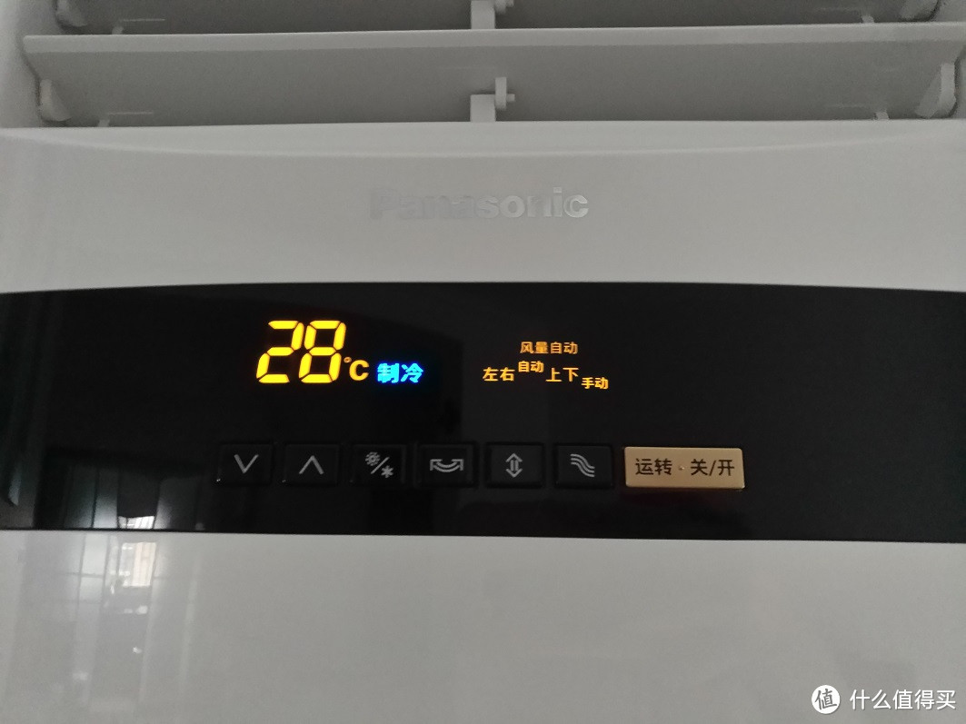 老厂牌的新缩水：Panasonic 松下 尊睿系列 CS-E27FK1 3匹 立柜式变频冷暖空调  开箱