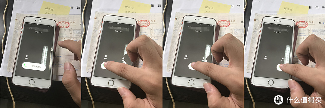 并不适合中国老人的iphone