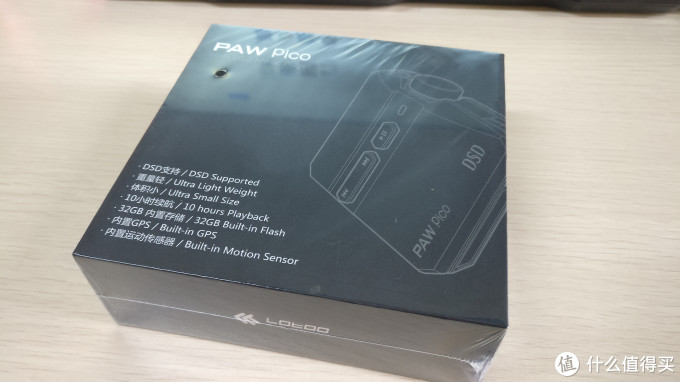 真·运动型播放器—lotoo 乐图 paw pico