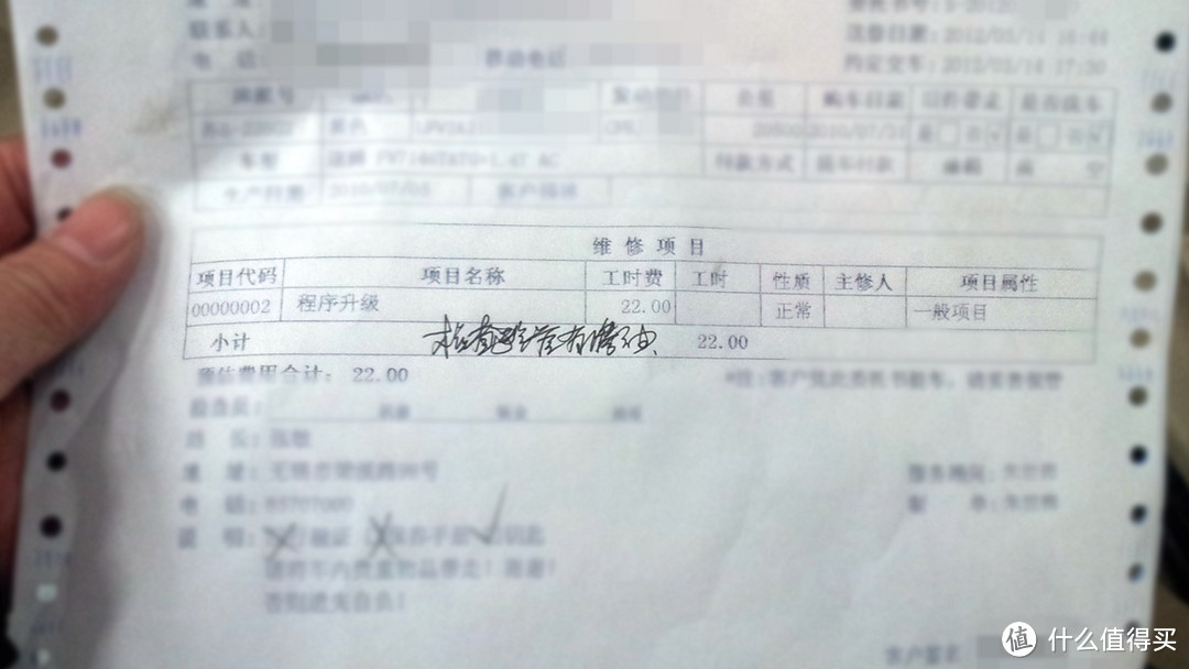 #大众汽车#不吹不黑：一辆大众汽车7年教会我这些事 有些甚至救过我一命 现在我只想分享给大家