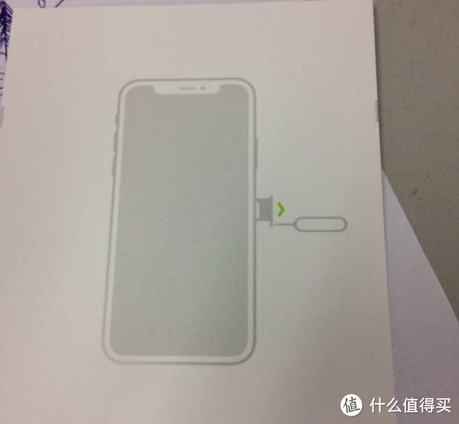 夏普提前发布了一款全面屏“iPhone 8” 今年苹果发布会最有看点的一幕被曝光了...