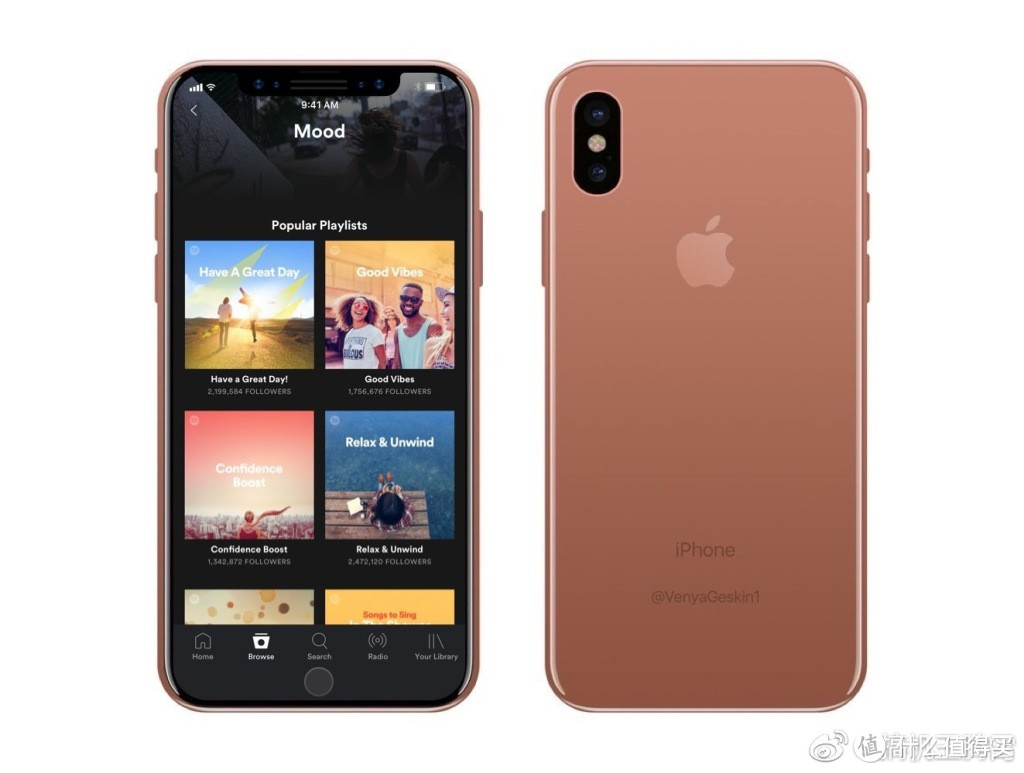 夏普提前发布了一款全面屏“iPhone 8” 今年苹果发布会最有看点的一幕被曝光了...