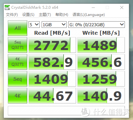 #原创新人#性价比之选的NVME固态—GALAXY 影驰 铁甲战将M.2 NVME 240G 固态硬盘